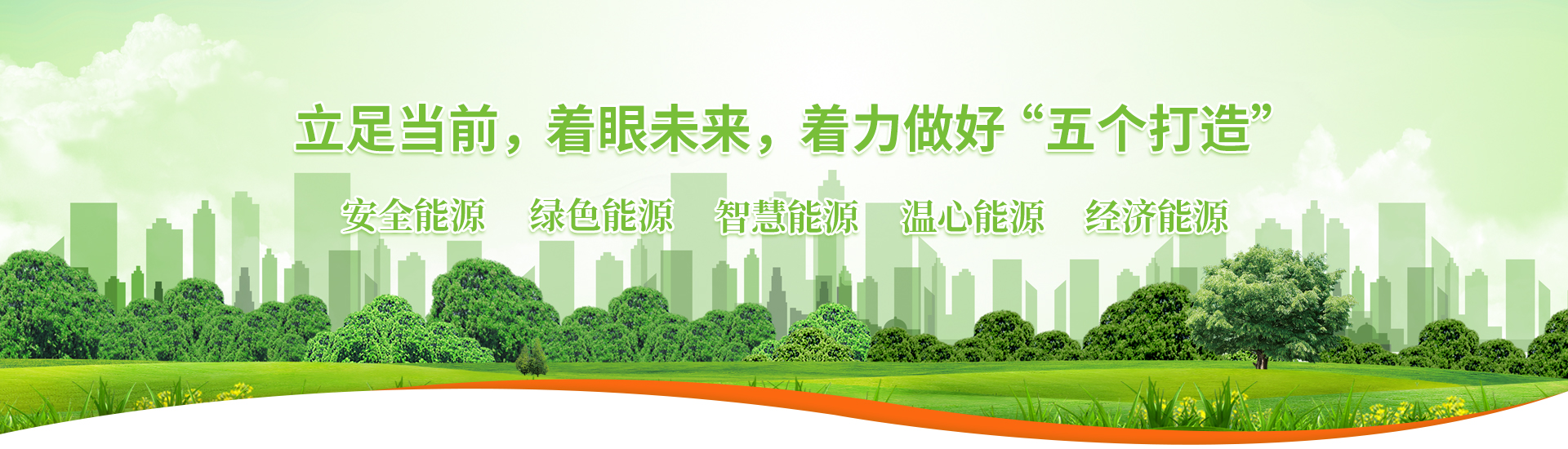 中国·77779193永利(集团)有限公司-官方网站