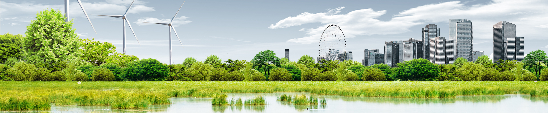 banner22_xinnengyuan