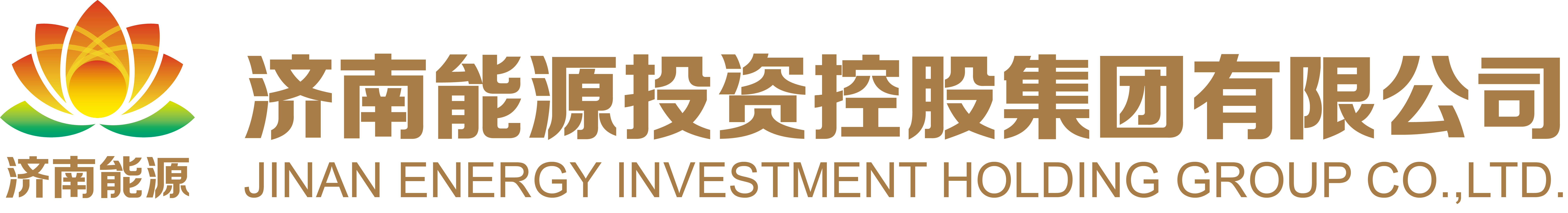 中国·77779193永利(集团)有限公司-官方网站