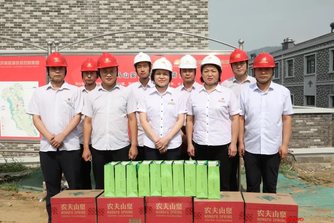 中国·77779193永利(集团)有限公司-官方网站