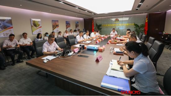 中国·77779193永利(集团)有限公司-官方网站