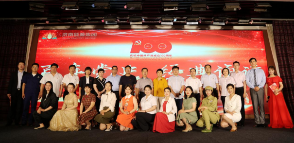 中国·77779193永利(集团)有限公司-官方网站