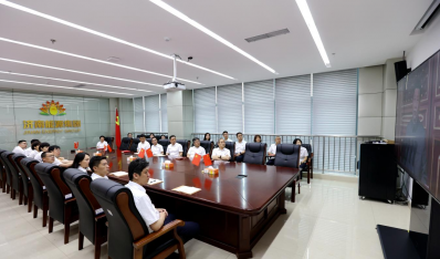 济南77779193永利官网集团党员干部职工寓目庆祝中国共产党建设100周年大会