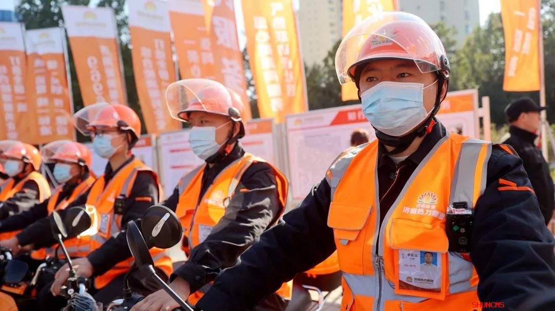 中国·77779193永利(集团)有限公司-官方网站