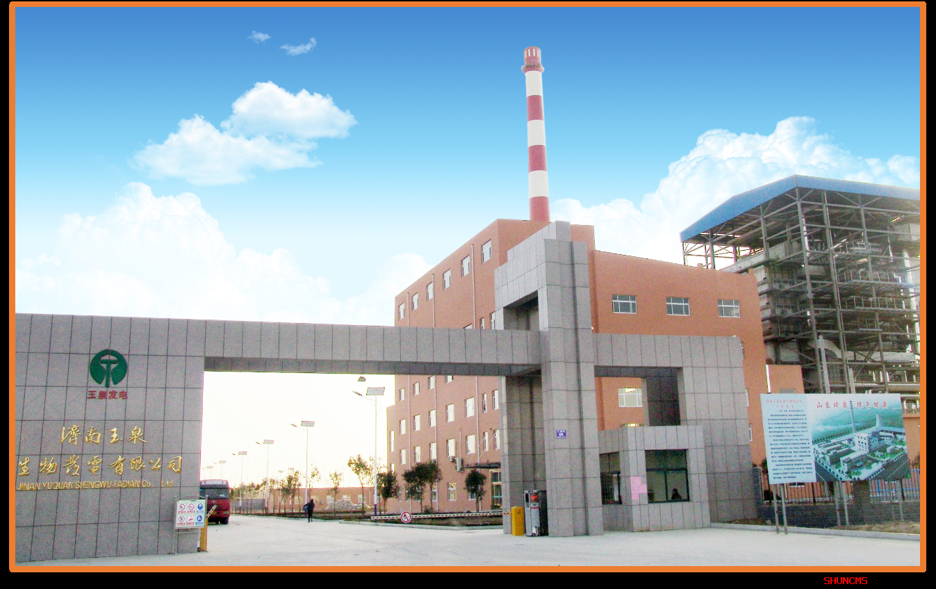 中国·77779193永利(集团)有限公司-官方网站