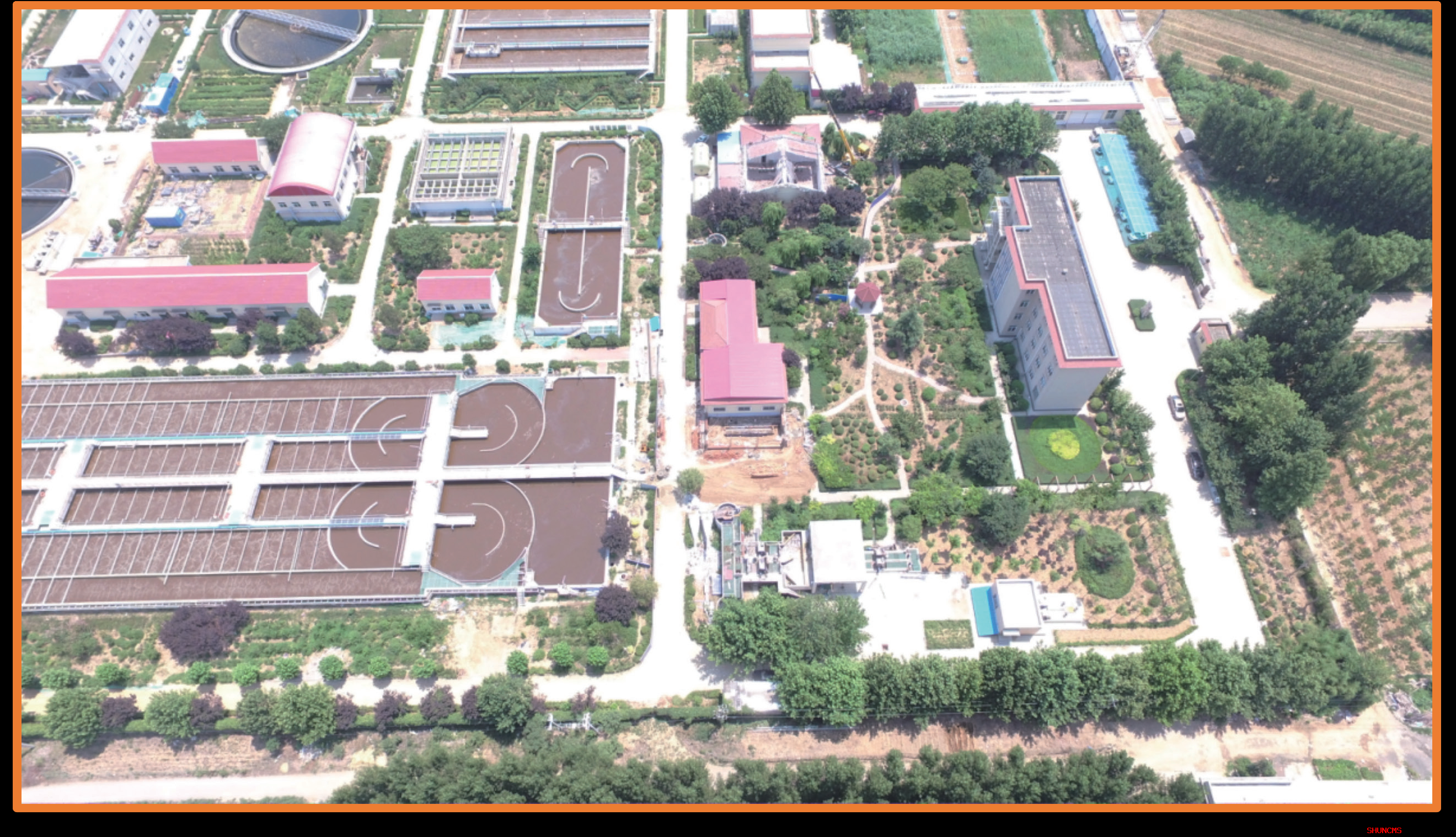 中国·77779193永利(集团)有限公司-官方网站