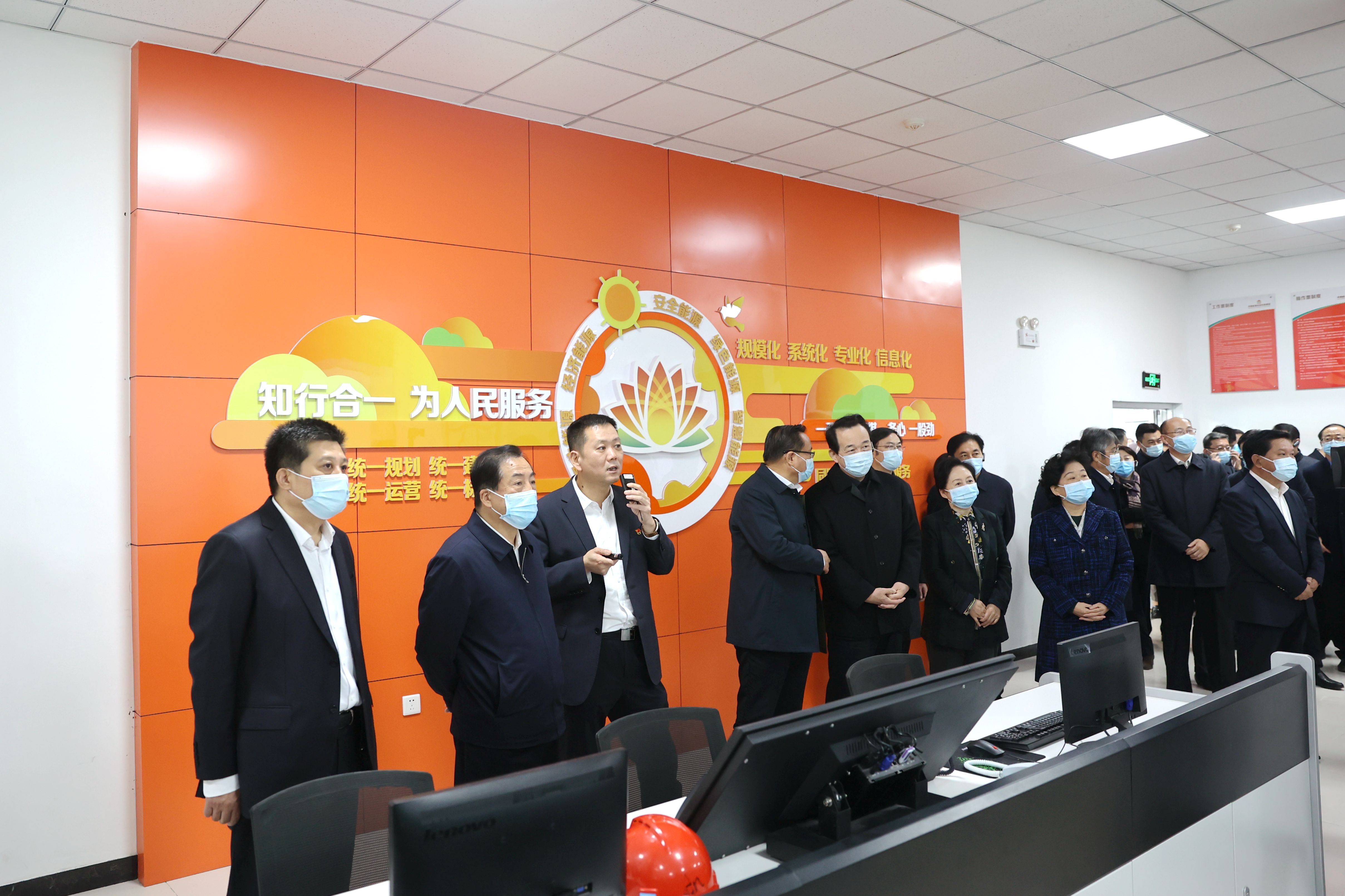 中国·77779193永利(集团)有限公司-官方网站