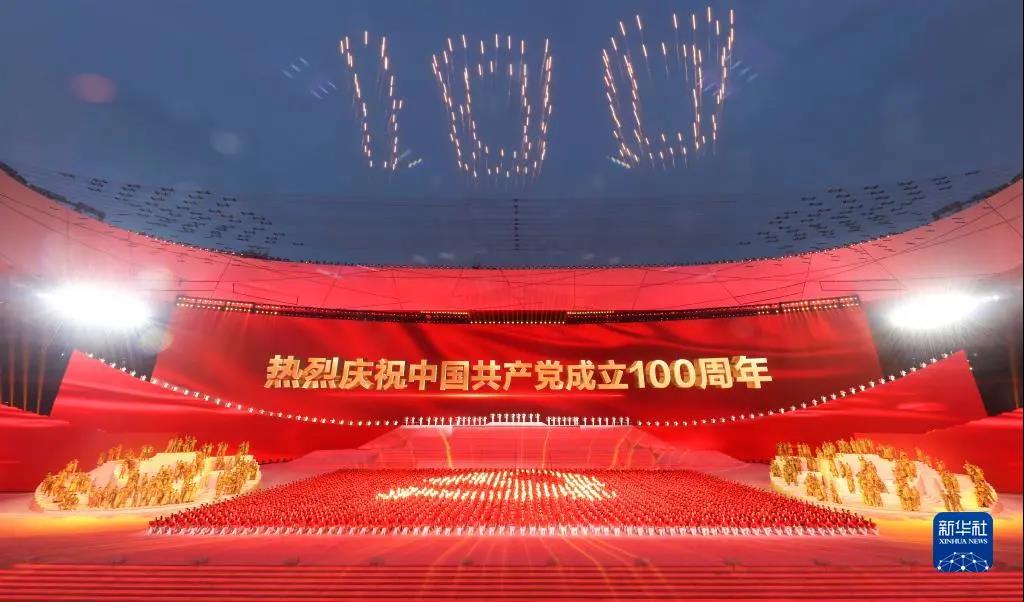 中国·77779193永利(集团)有限公司-官方网站