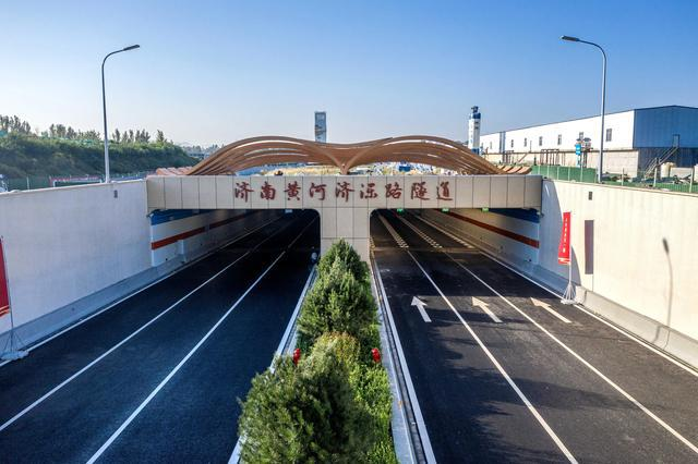 中国·77779193永利(集团)有限公司-官方网站