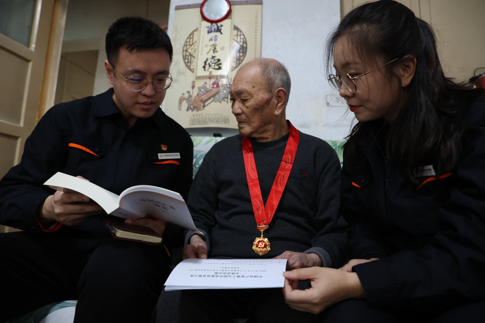 中国·77779193永利(集团)有限公司-官方网站