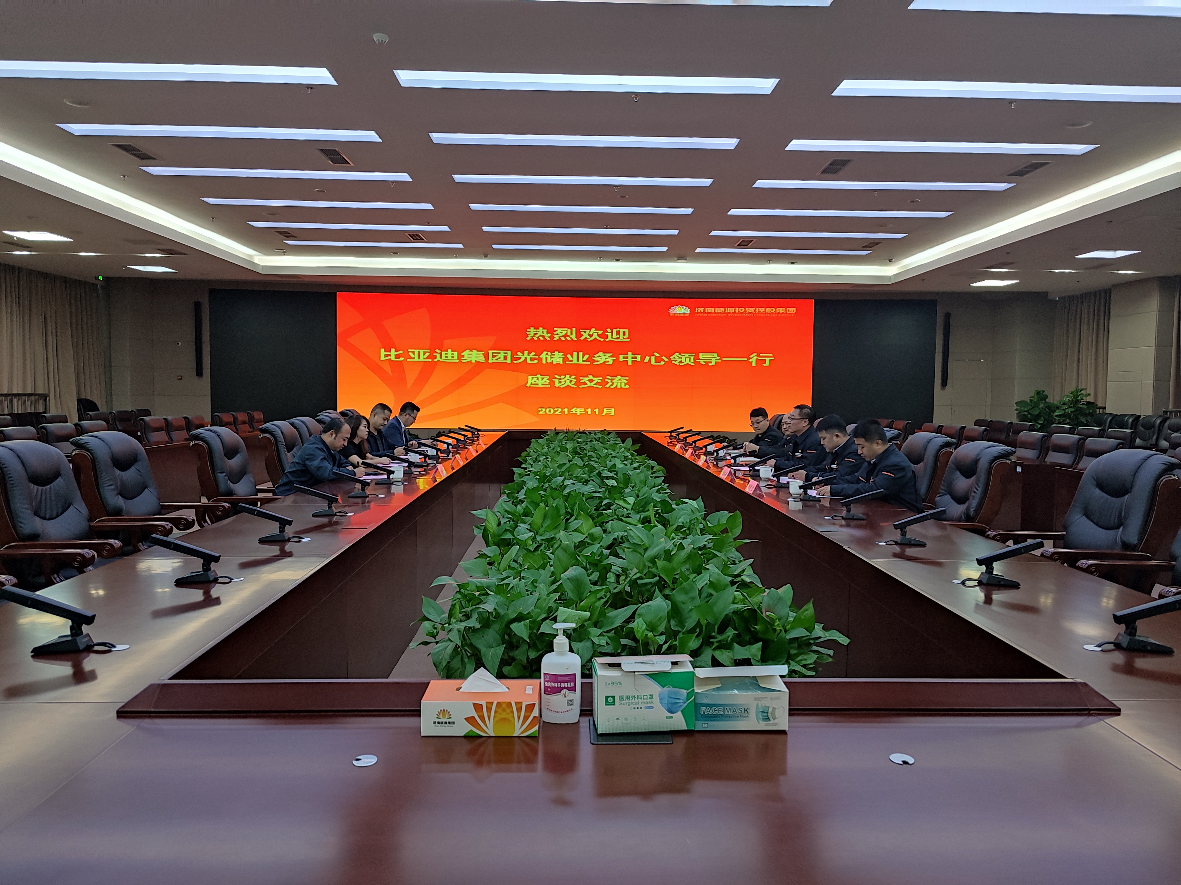 中国·77779193永利(集团)有限公司-官方网站