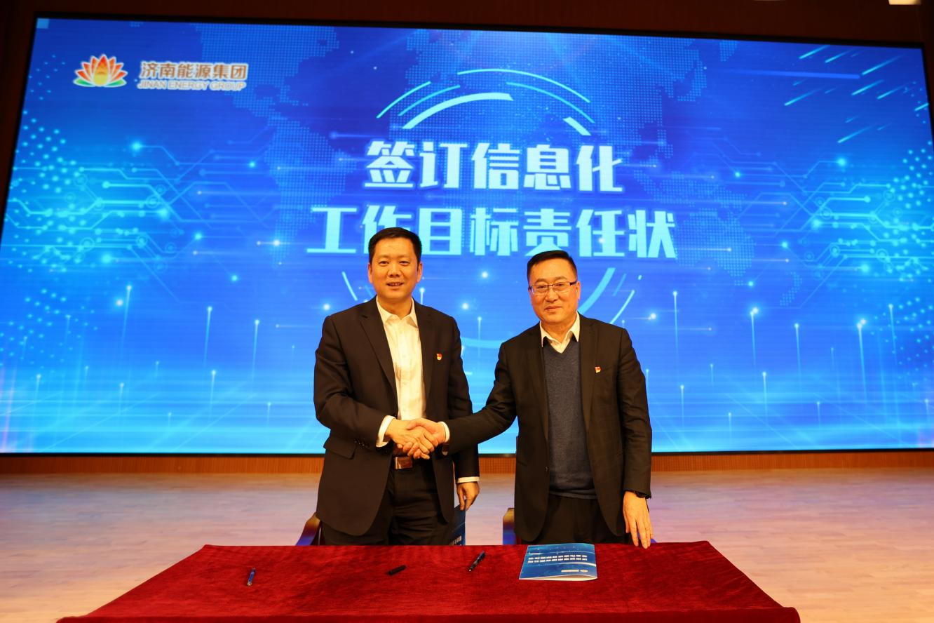 中国·77779193永利(集团)有限公司-官方网站