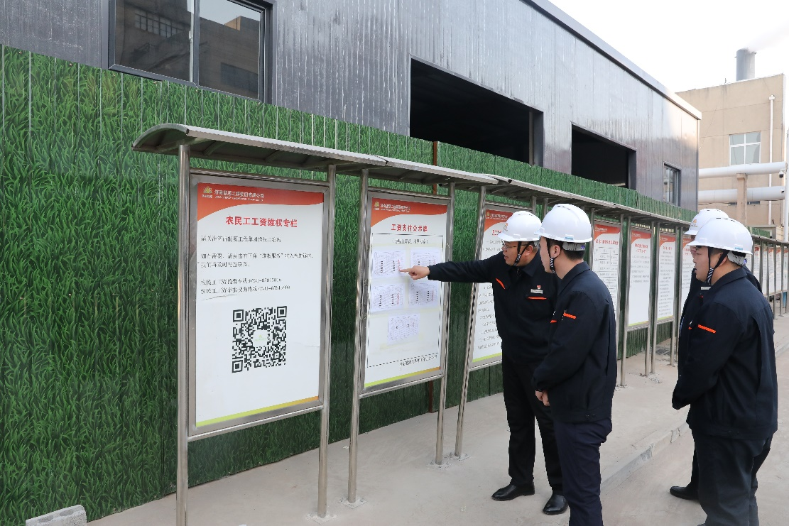 中国·77779193永利(集团)有限公司-官方网站