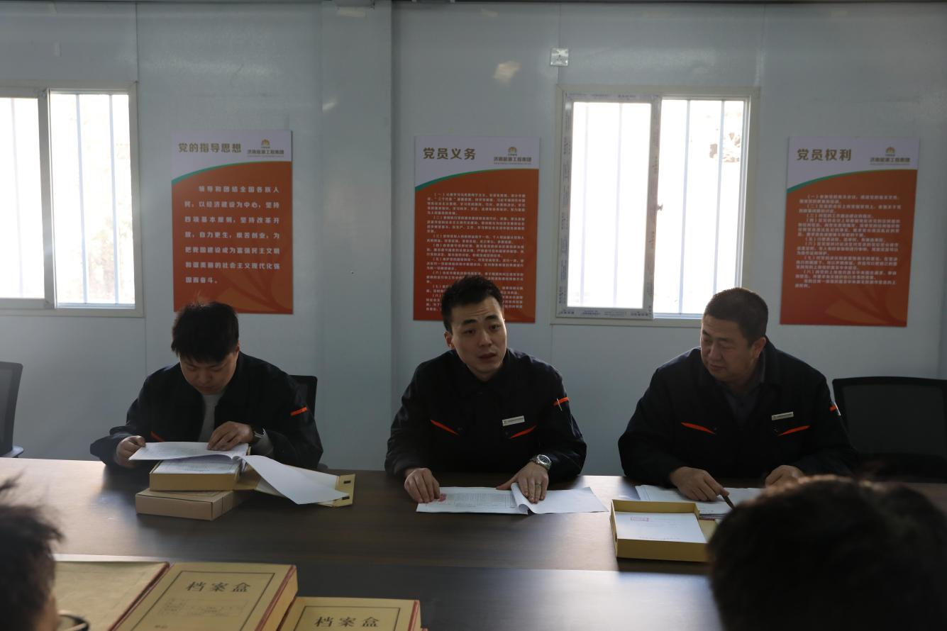 中国·77779193永利(集团)有限公司-官方网站