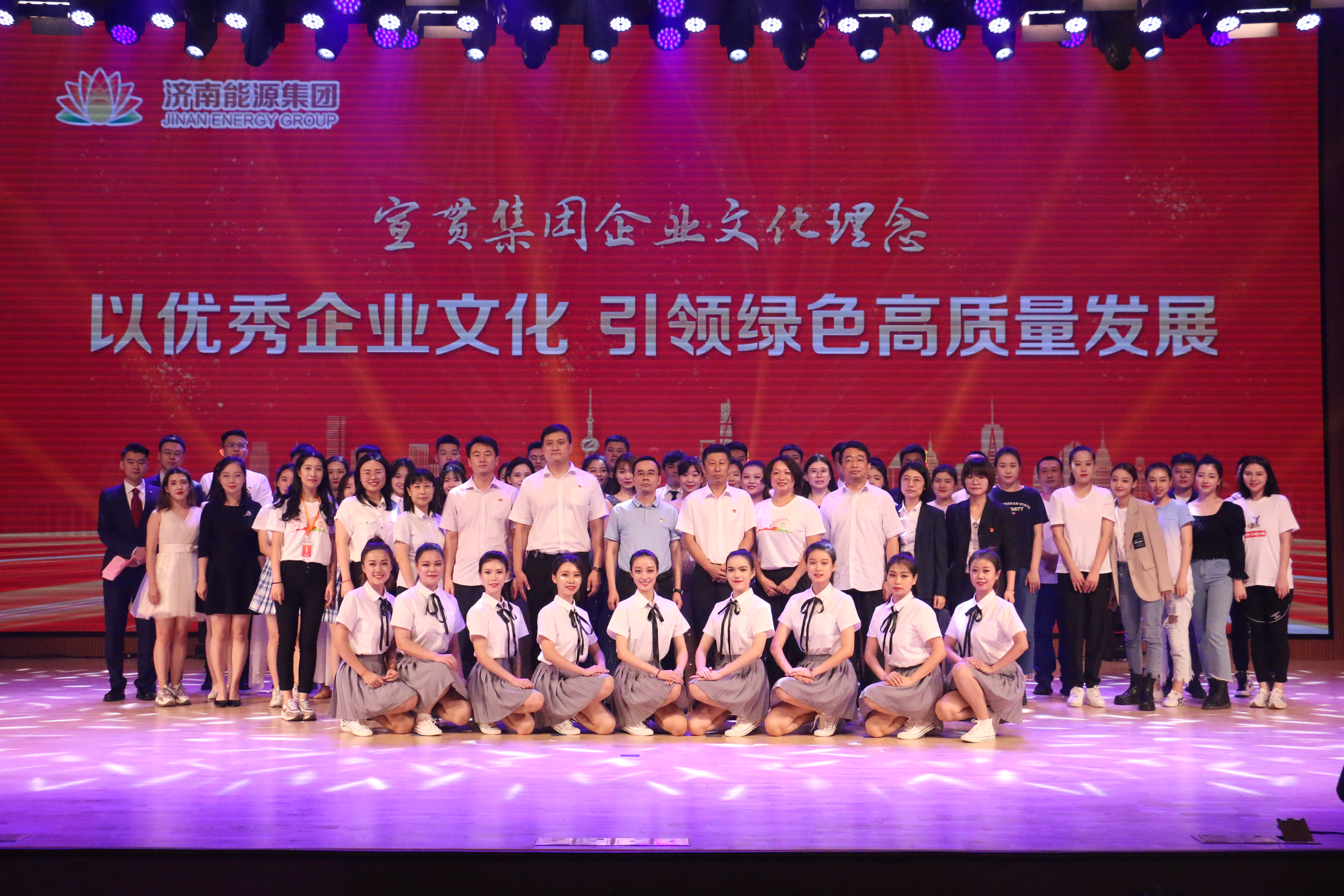 中国·77779193永利(集团)有限公司-官方网站