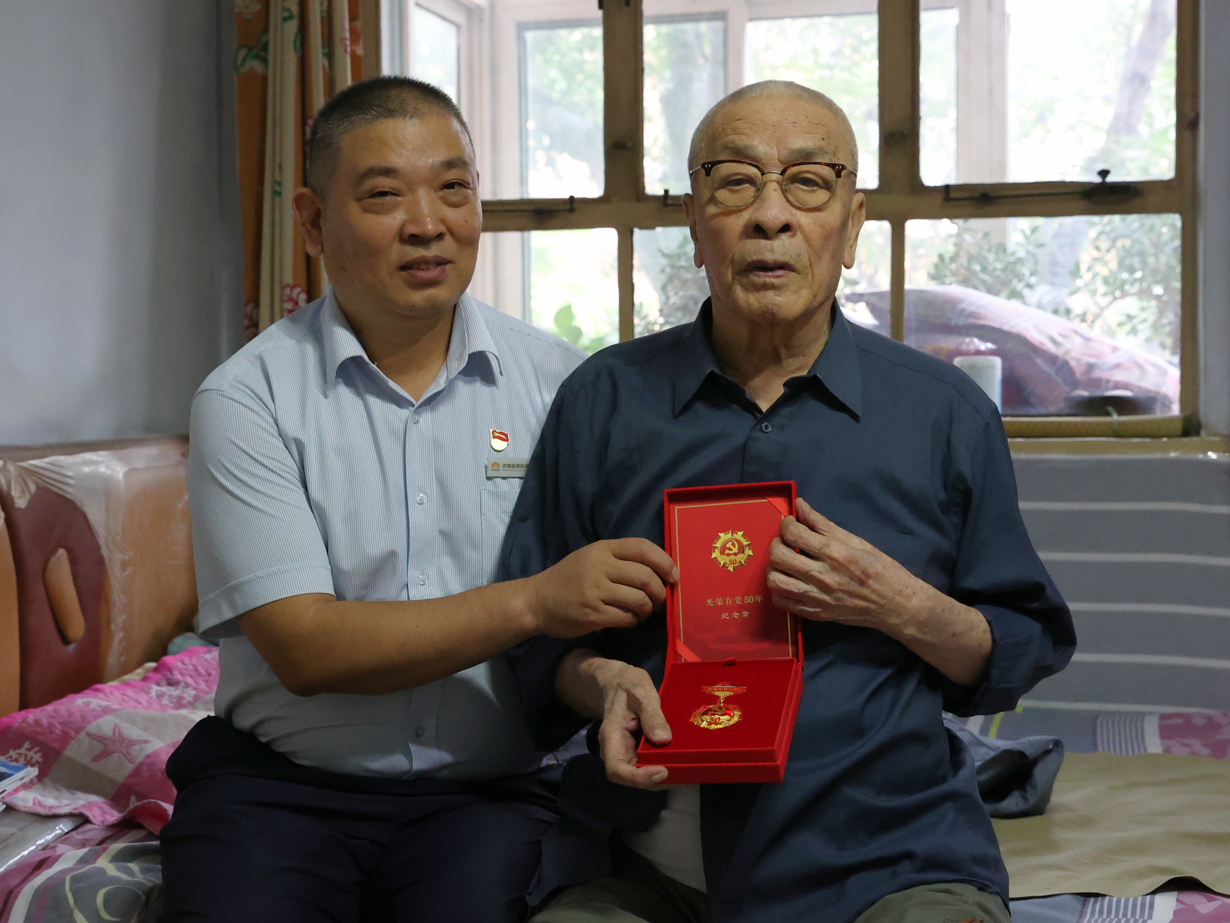 中国·77779193永利(集团)有限公司-官方网站