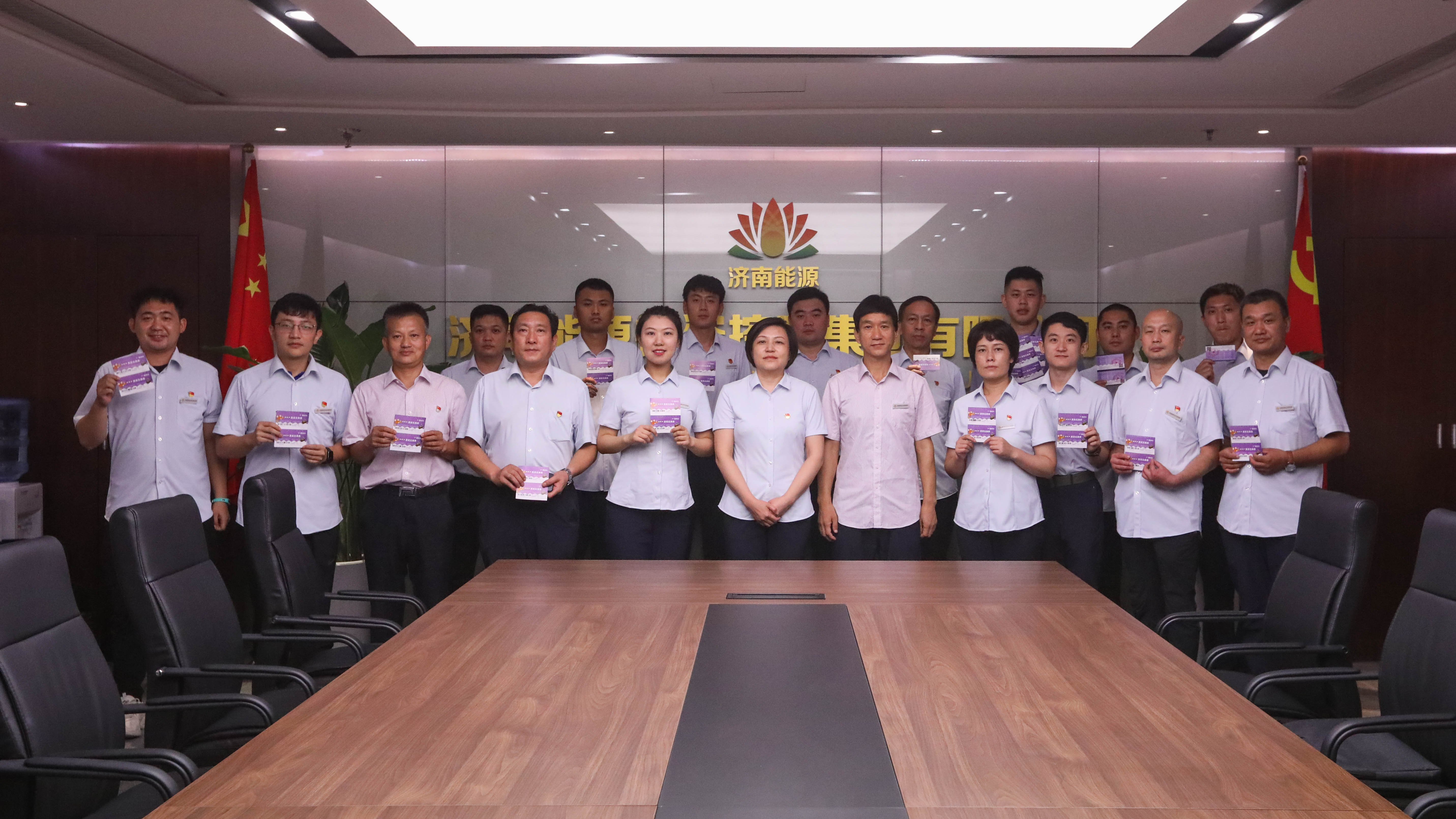 中国·77779193永利(集团)有限公司-官方网站