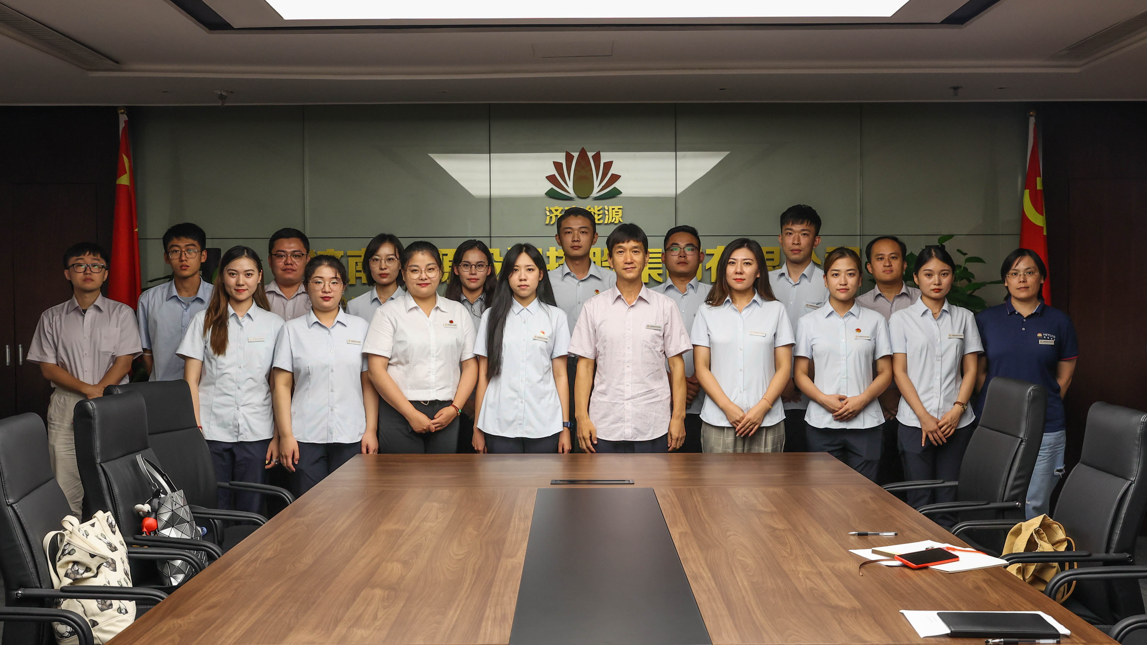 中国·77779193永利(集团)有限公司-官方网站