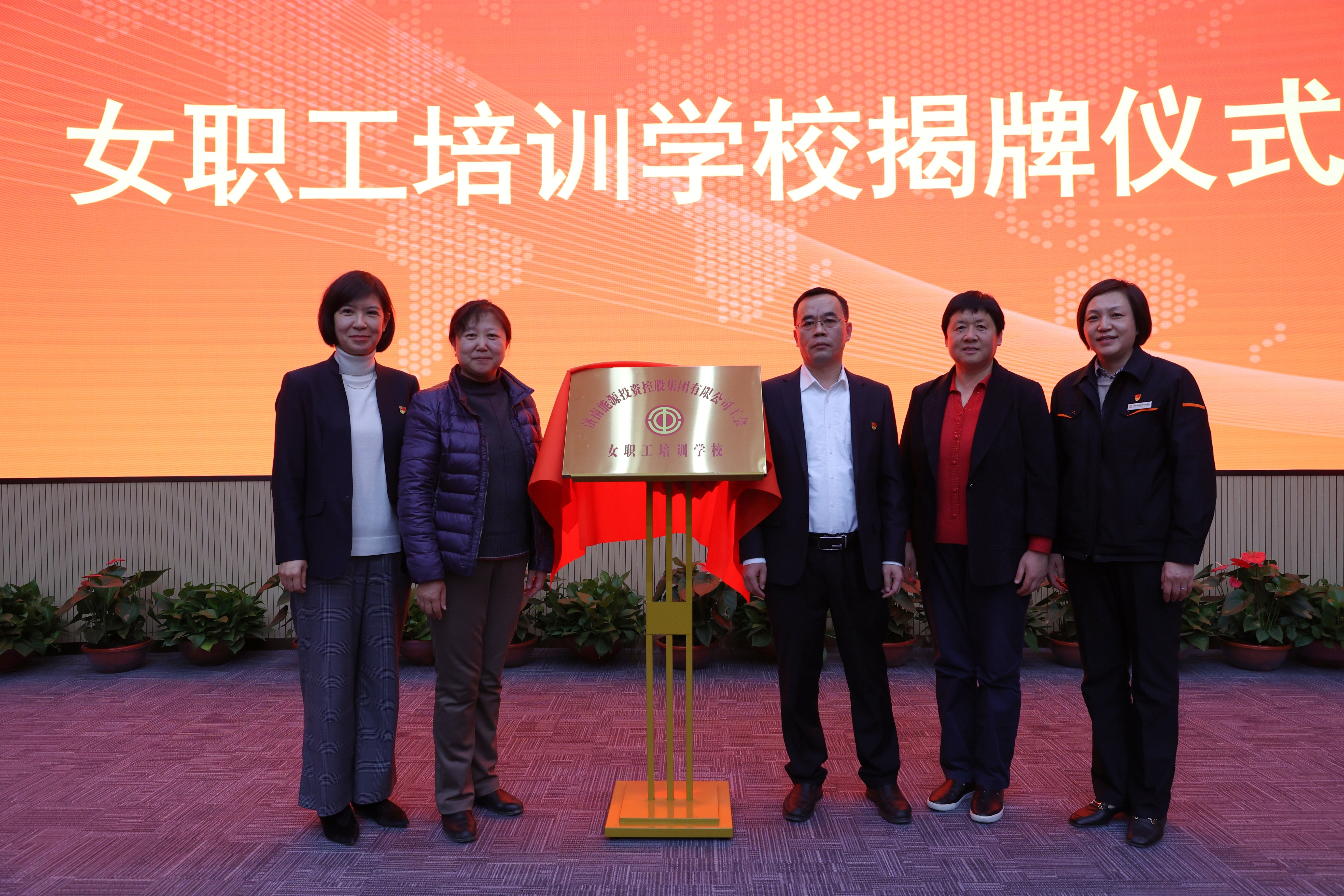 中国·77779193永利(集团)有限公司-官方网站