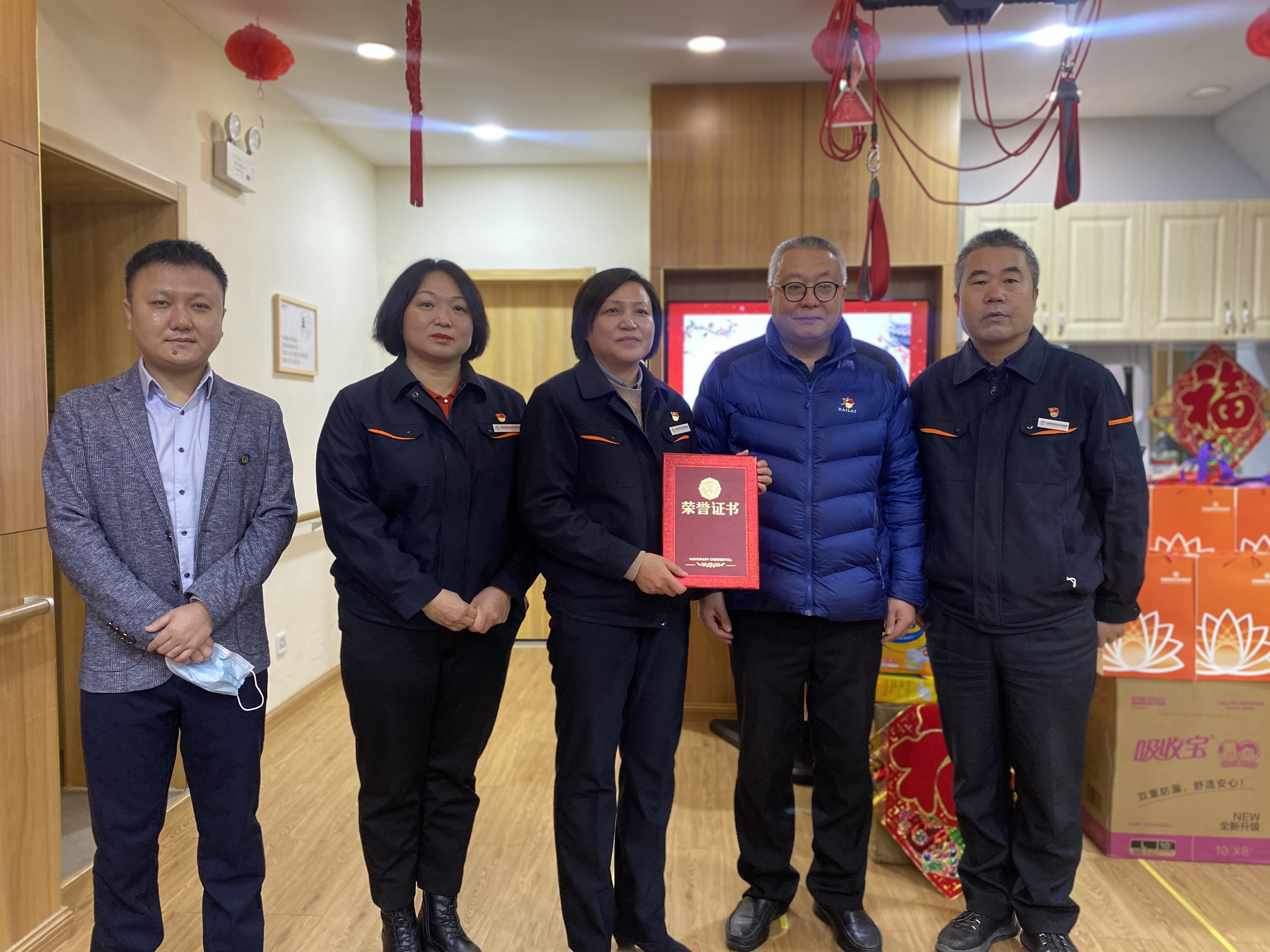 中国·77779193永利(集团)有限公司-官方网站