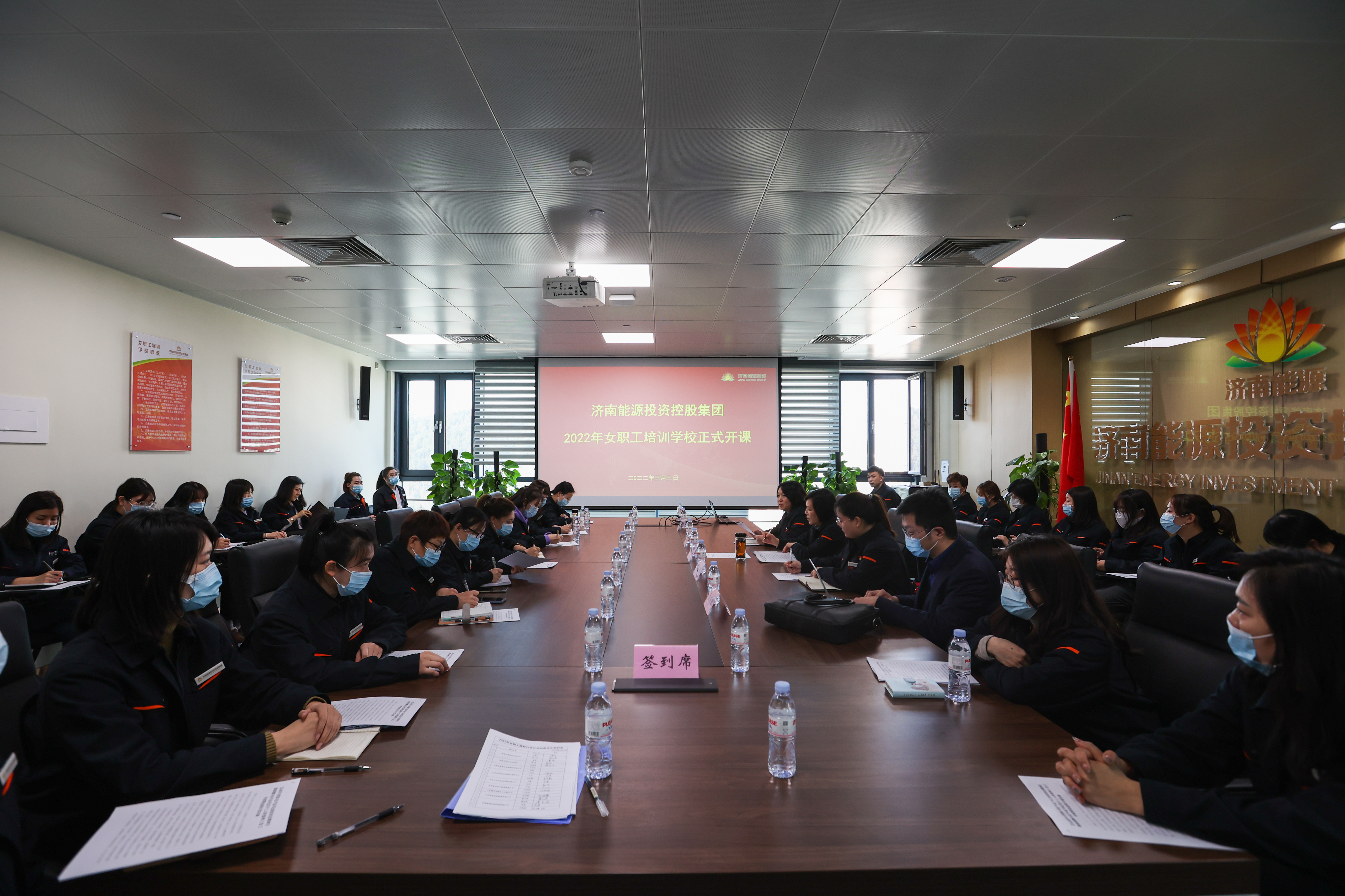 中国·77779193永利(集团)有限公司-官方网站