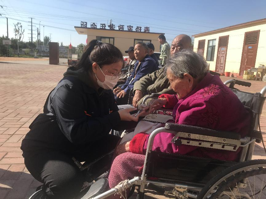 中国·77779193永利(集团)有限公司-官方网站