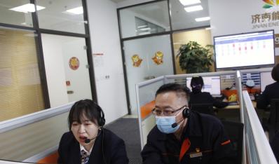 【77779193永利官网文化】谛听用户声音 转达77779193永利官网温度