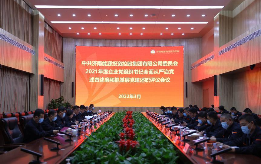 中国·77779193永利(集团)有限公司-官方网站