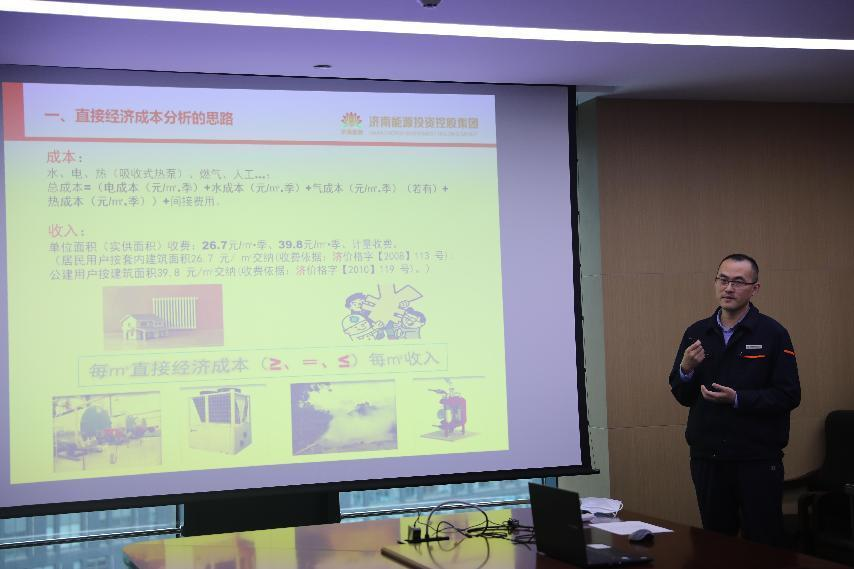 中国·77779193永利(集团)有限公司-官方网站