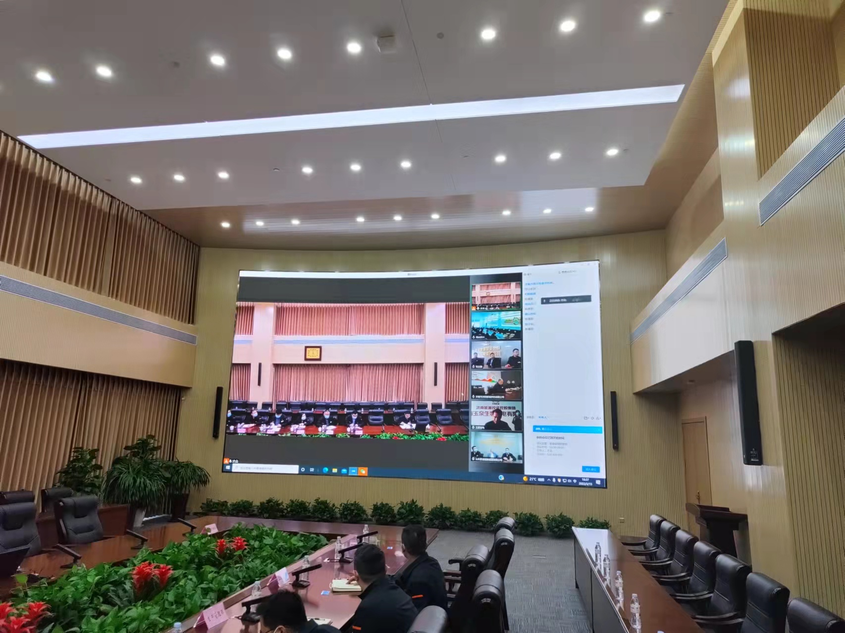 中国·77779193永利(集团)有限公司-官方网站