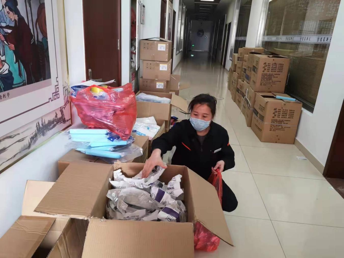 中国·77779193永利(集团)有限公司-官方网站