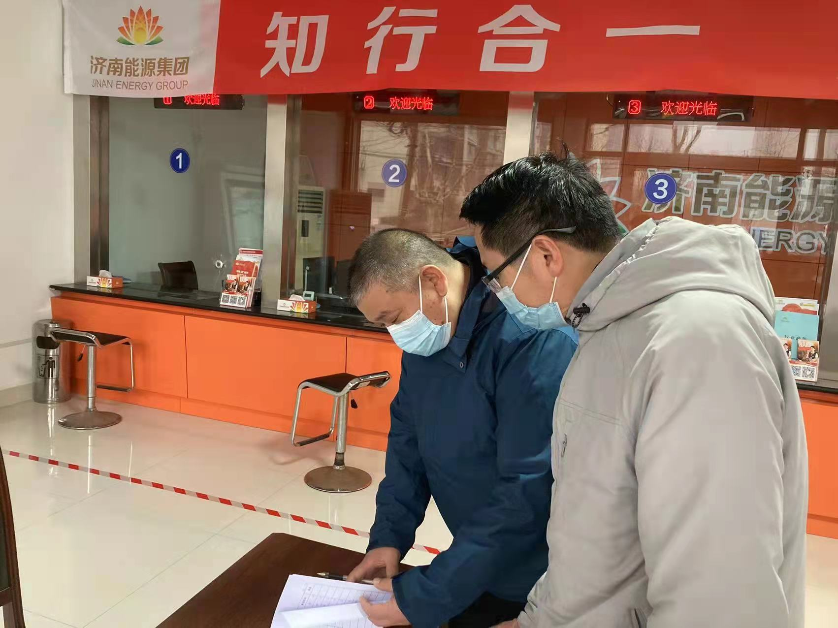 中国·77779193永利(集团)有限公司-官方网站