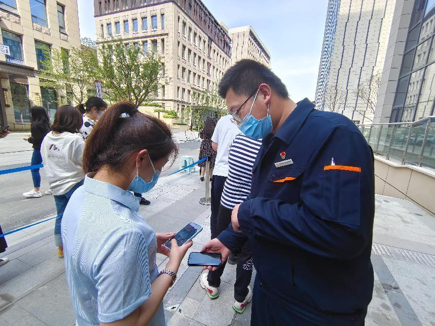 中国·77779193永利(集团)有限公司-官方网站