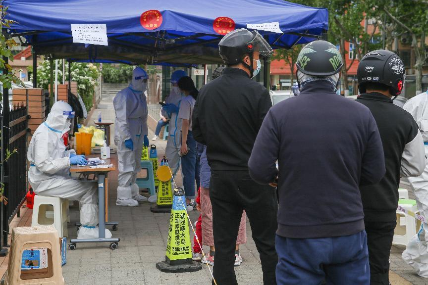 中国·77779193永利(集团)有限公司-官方网站