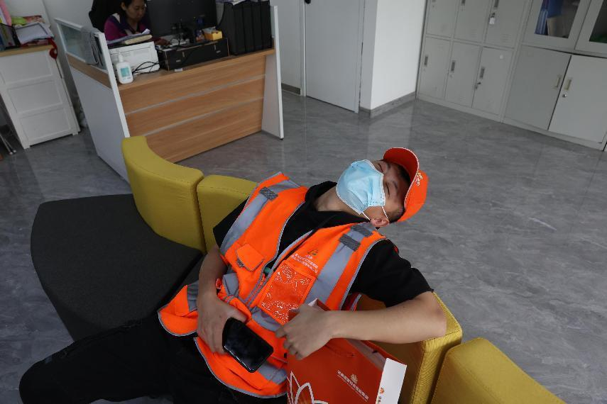 中国·77779193永利(集团)有限公司-官方网站