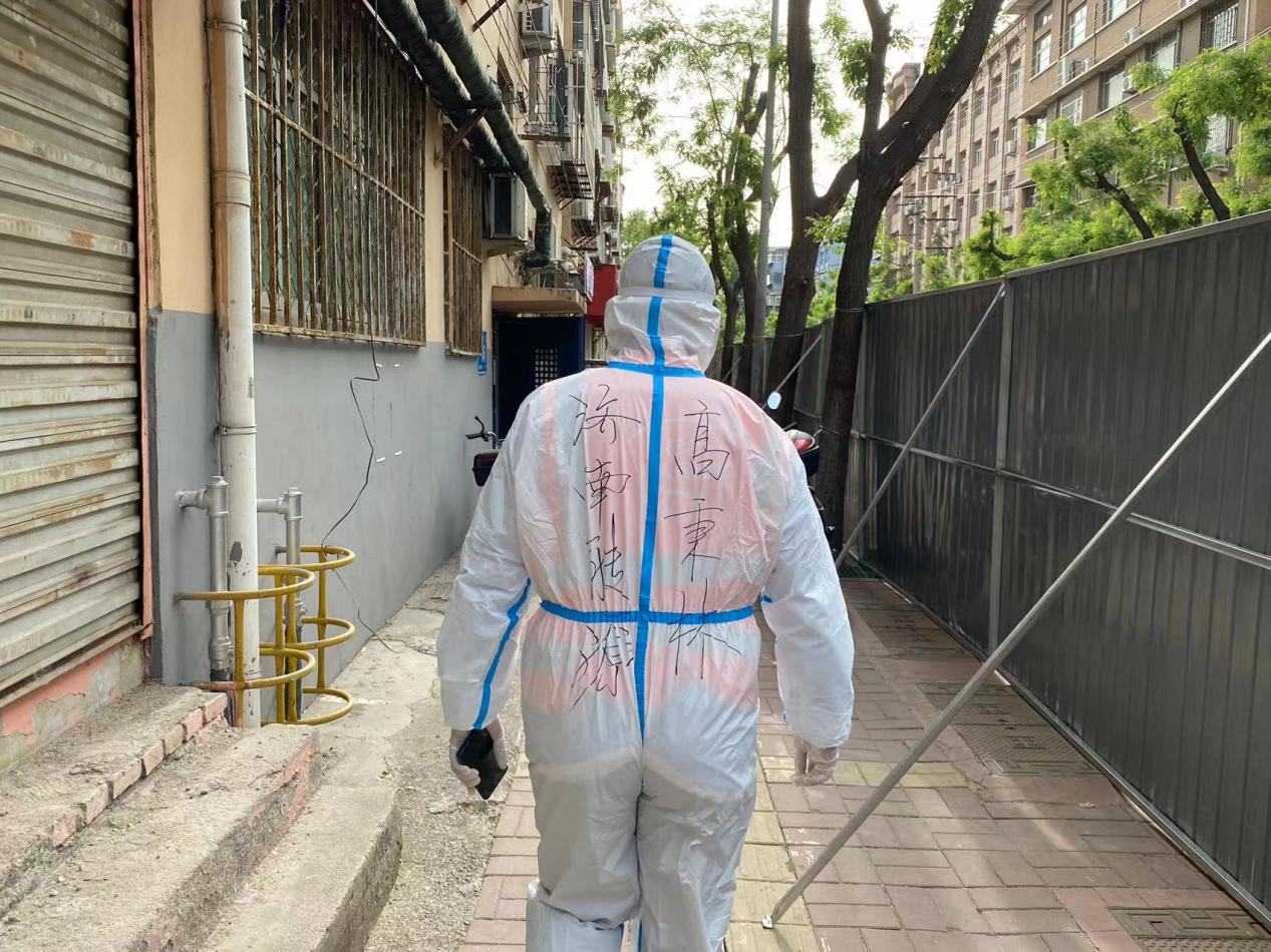 中国·77779193永利(集团)有限公司-官方网站