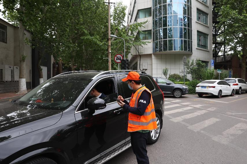 中国·77779193永利(集团)有限公司-官方网站