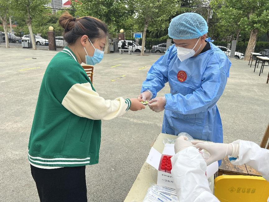 中国·77779193永利(集团)有限公司-官方网站