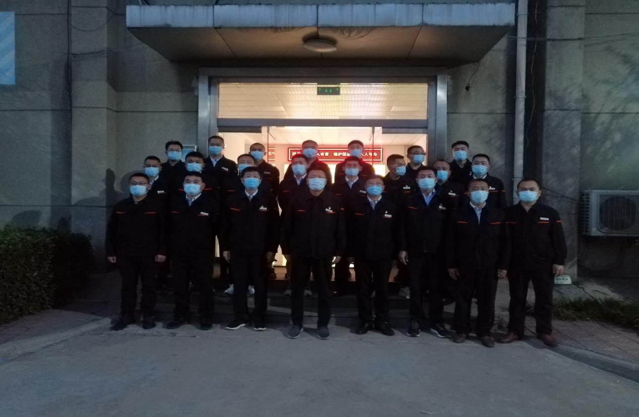 中国·77779193永利(集团)有限公司-官方网站