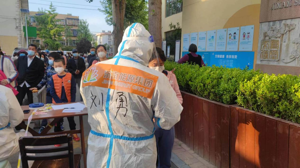 中国·77779193永利(集团)有限公司-官方网站