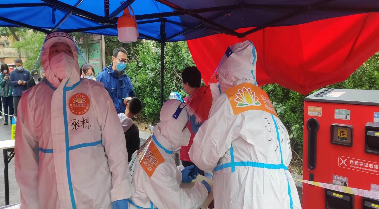 中国·77779193永利(集团)有限公司-官方网站