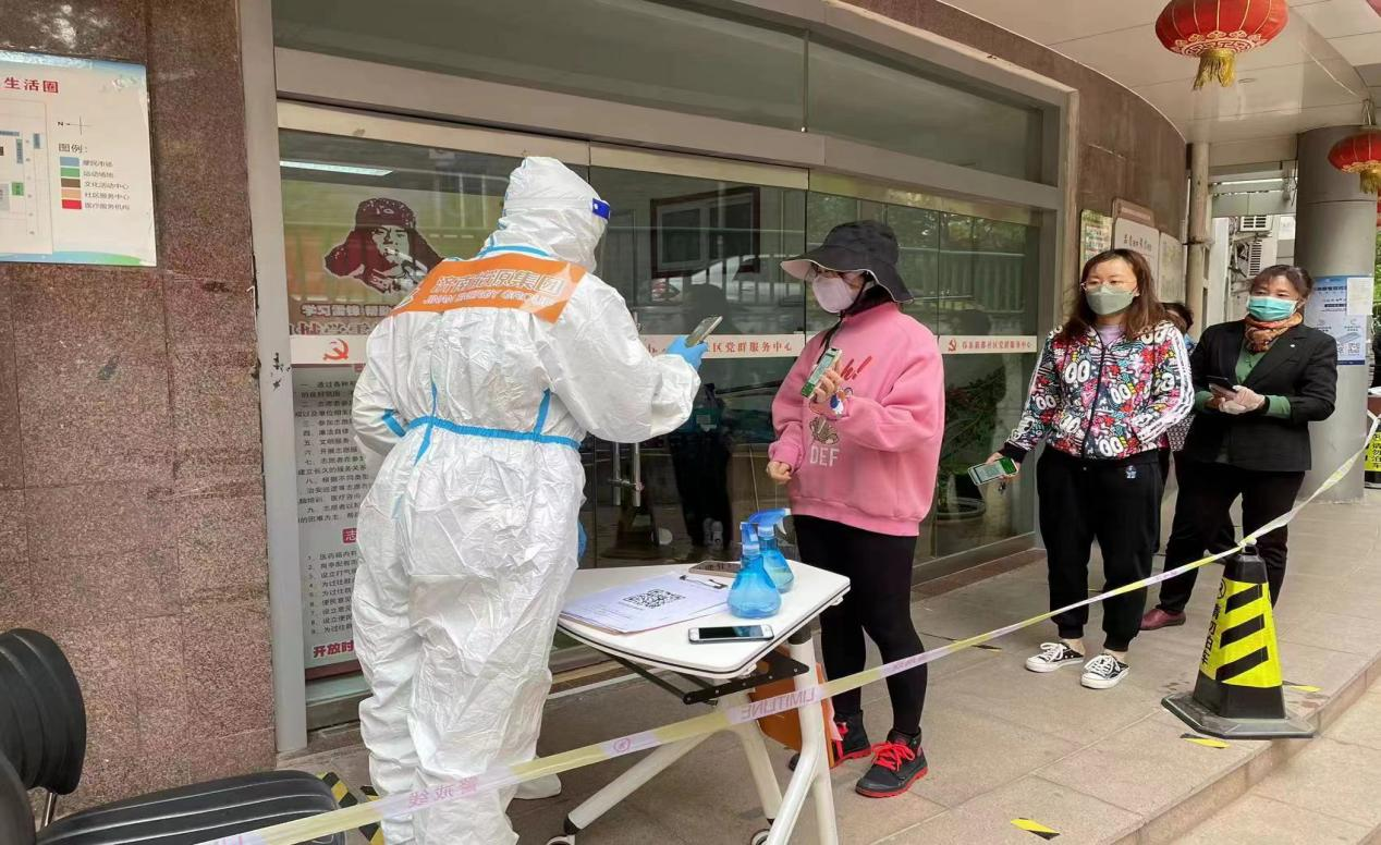 中国·77779193永利(集团)有限公司-官方网站