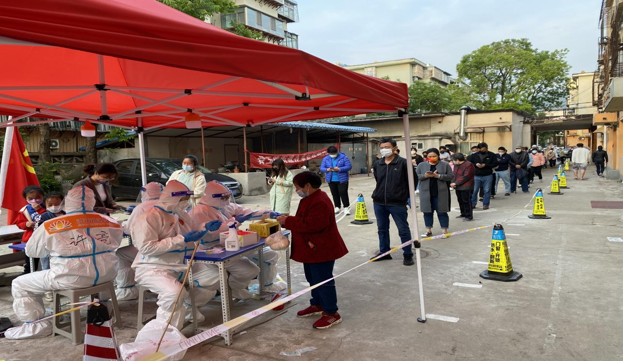 中国·77779193永利(集团)有限公司-官方网站