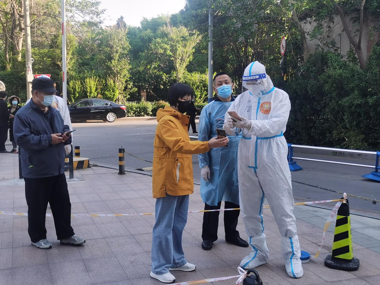 中国·77779193永利(集团)有限公司-官方网站