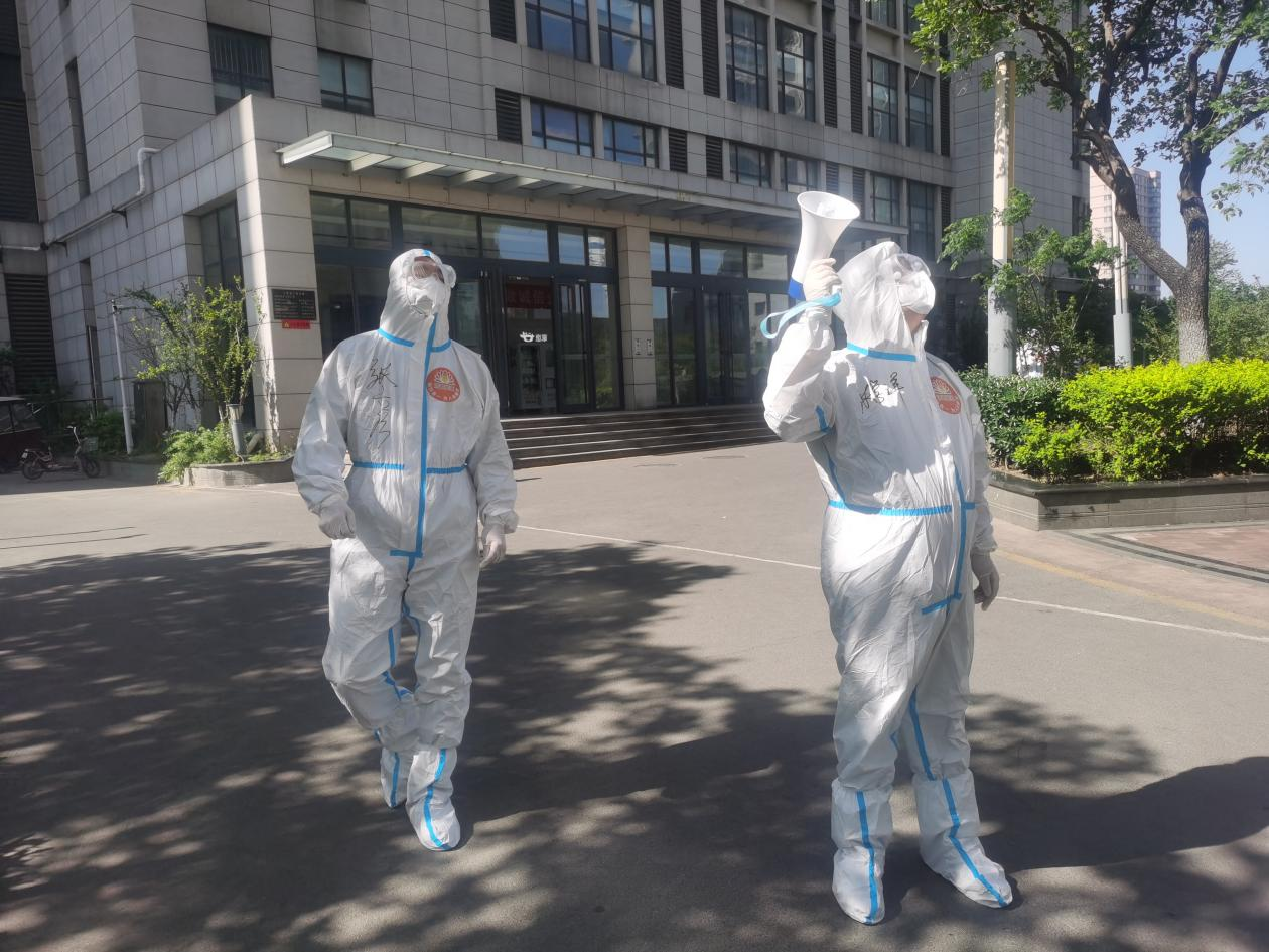 中国·77779193永利(集团)有限公司-官方网站