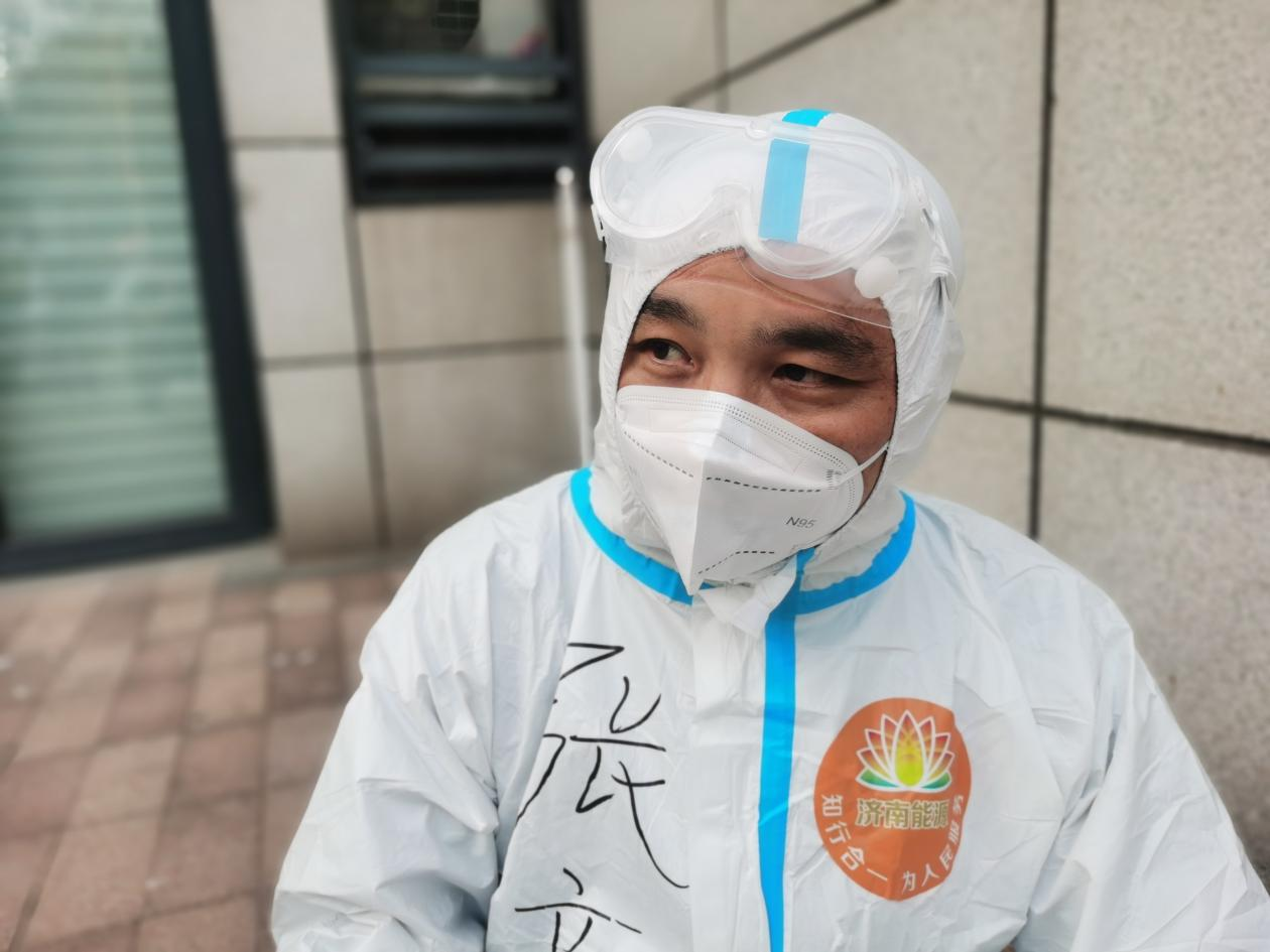 中国·77779193永利(集团)有限公司-官方网站