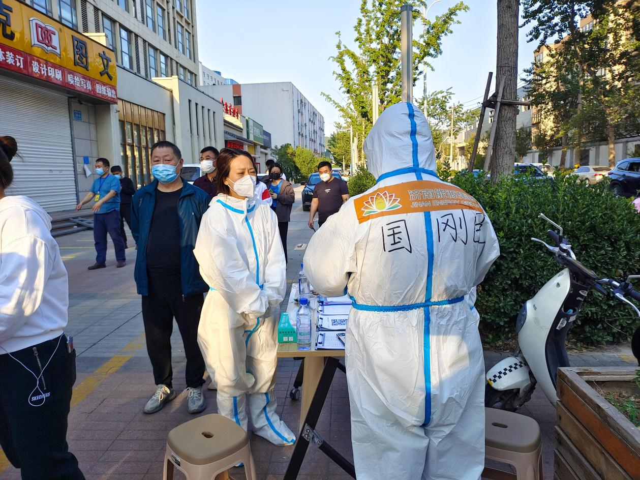 中国·77779193永利(集团)有限公司-官方网站