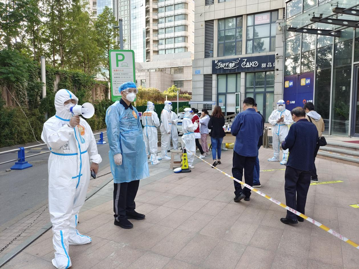 中国·77779193永利(集团)有限公司-官方网站