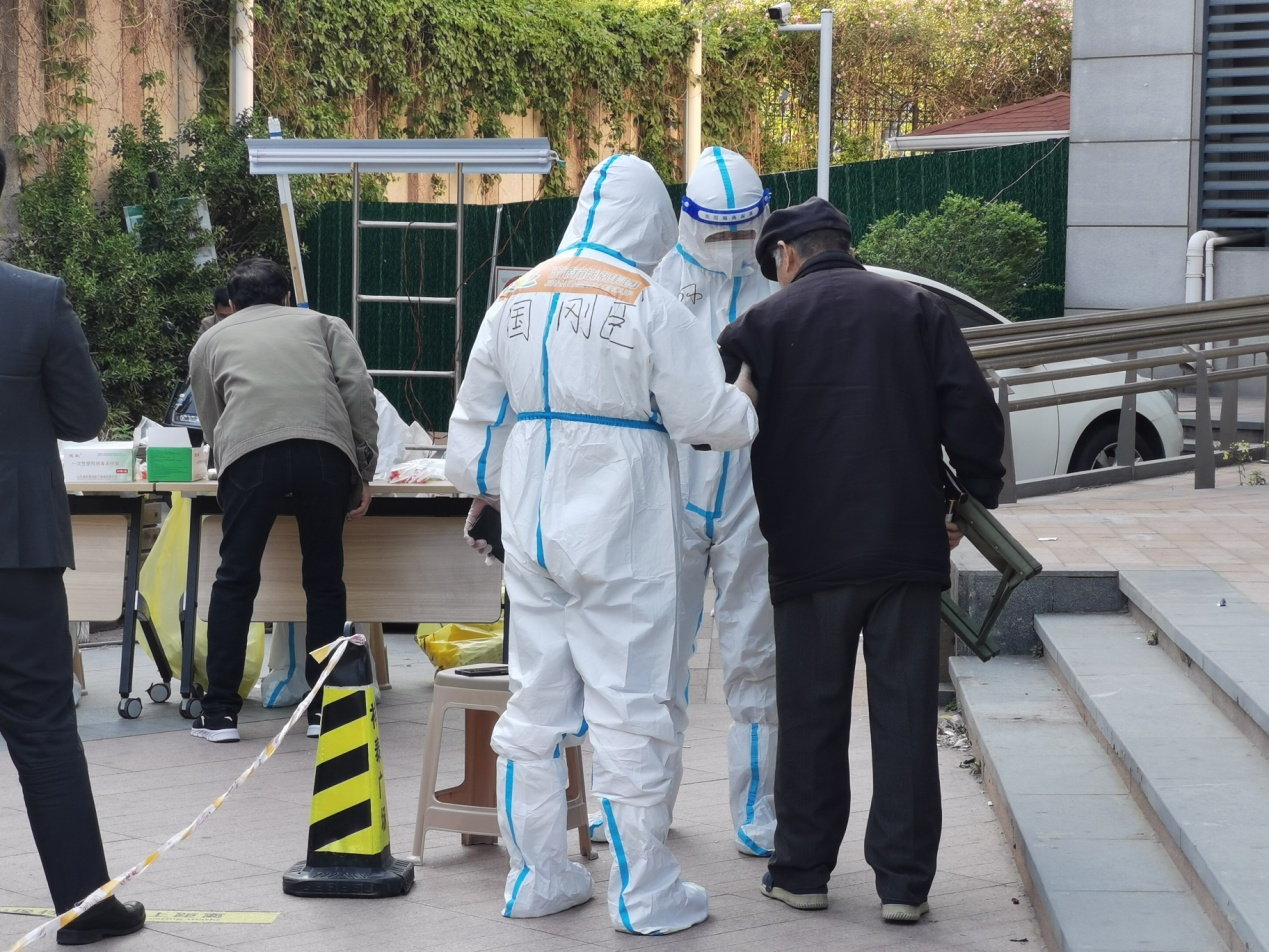 中国·77779193永利(集团)有限公司-官方网站