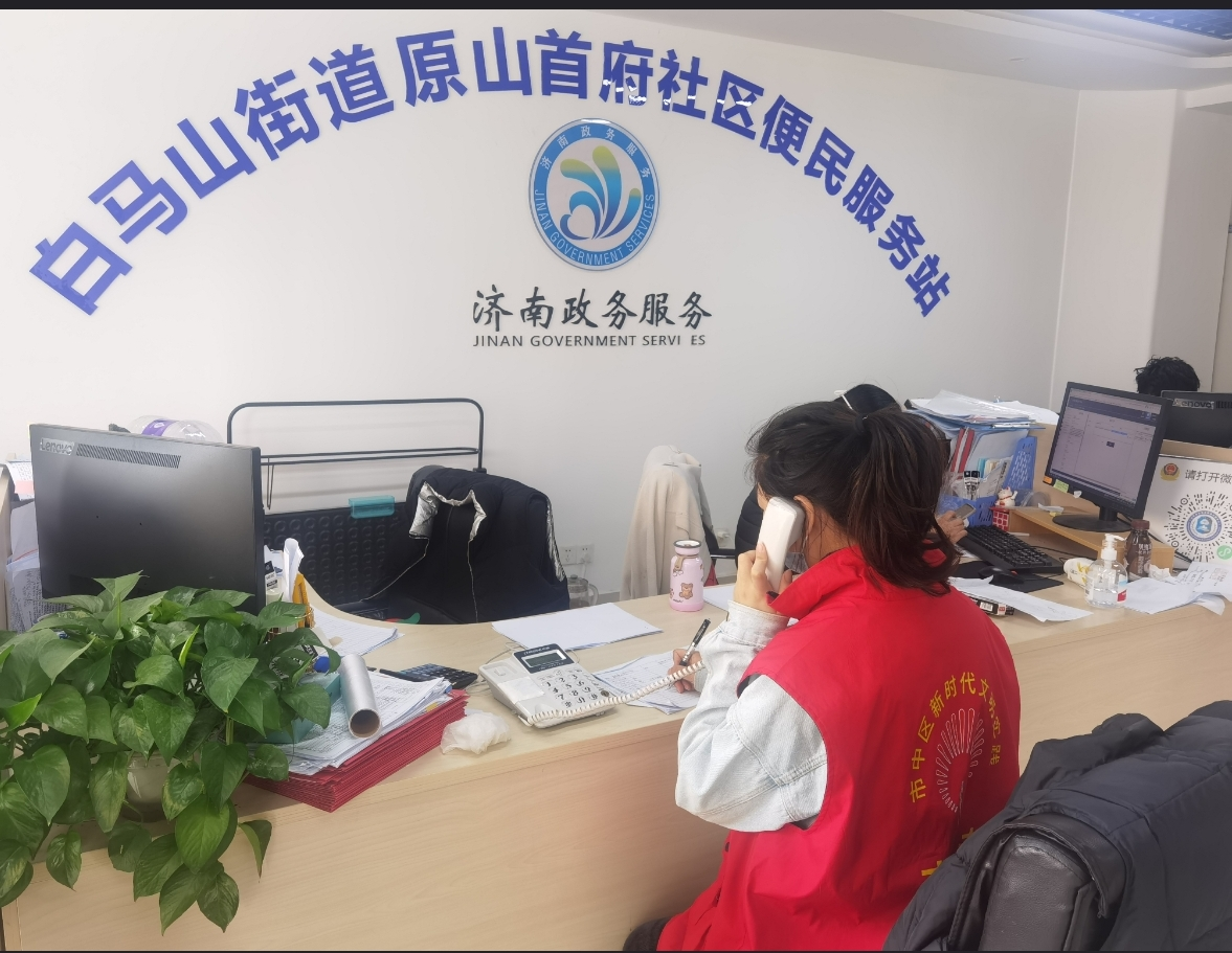 中国·77779193永利(集团)有限公司-官方网站